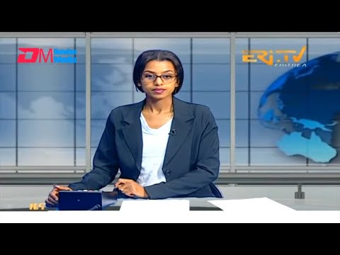 Midday News in Tigrinya for October 19, 2023 - ERi-TV, Eritrea