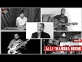 Alli Thandha Boomi Cover By Yugendran Vasudevan Malaysia Vasudevan Ilayaraja