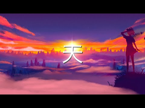 Hopeful Skies 113: "Still Believing" (Melodic Progressive House Mix)