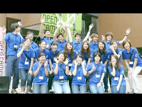 OIU OPEN CAMPUS 2016