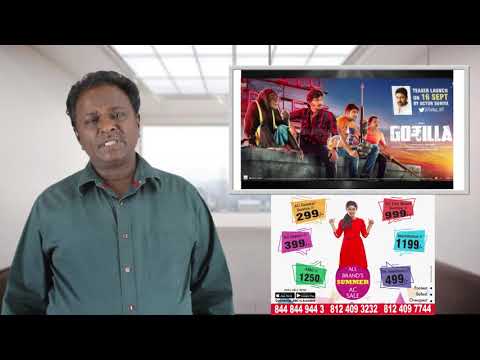 download lagu mp3 mp4 Gorilla Review, download lagu Gorilla Review gratis, unduh video klip Gorilla Review