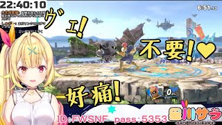 Fw: [VTuber] 被觀眾瘋狂腹擊的星川ァ！(翻譯)