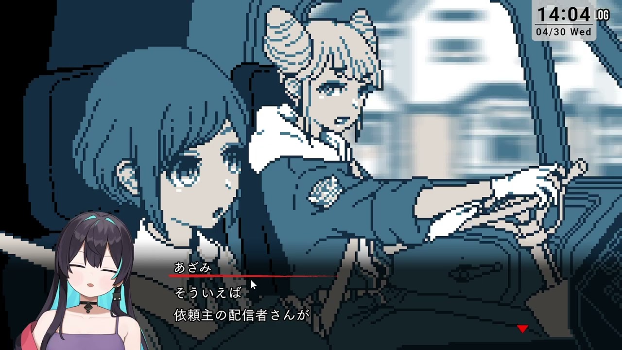 【 #都市伝説解体センター 】#2！解体してやんよ！！