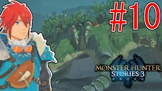 【モンスターハンターストーリーズ3】#10　サイドストーリー第４章！仲間との絆を深めよう！【最園寺ナオキ/VTuber】