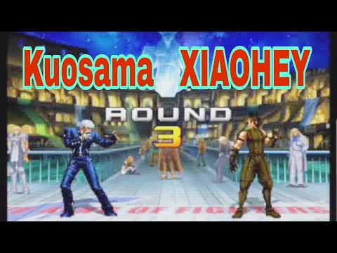 [KOF2002UM] CN-Kousama(刘恒) VS Xiaohey(小黑) FT10