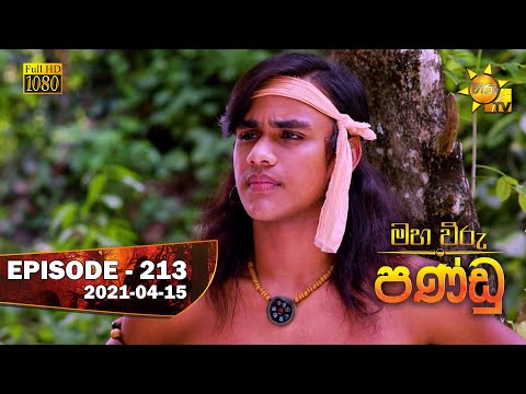 Hiru TV