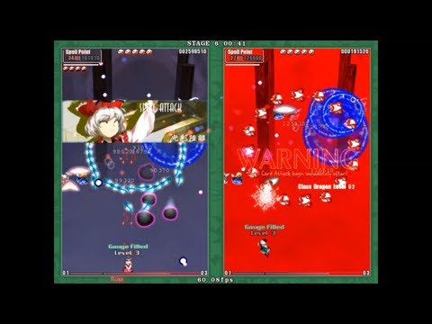 Touhou 9: Phantasmagoria of Flower View - Lyrica (No Commentary)