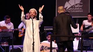 ابراهيم رضا اما براوة حفل ساقية الصاوي