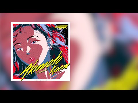 Dress Down (Night Tempo Showa Groove Mix) — Night Tempo（2021）