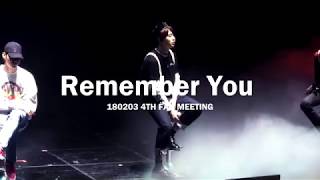 180203 4TH FANMEETING '아가새 연구론'  - Remember You 갓세븐 영재 (GOT7 YOUNGJAE) Focus.