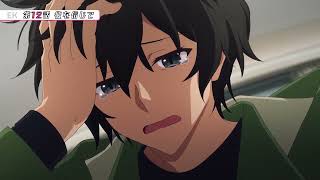 [22夏] 契約之吻第12集預告