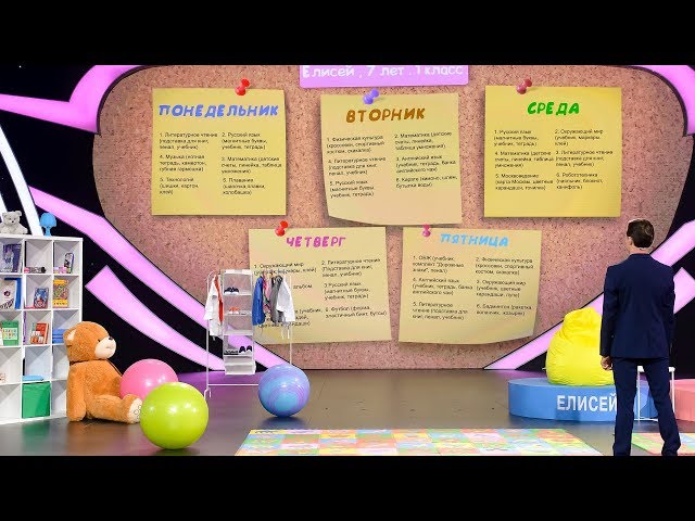 Житель Татарстана продемонстрировал всей стране феноменальную память 