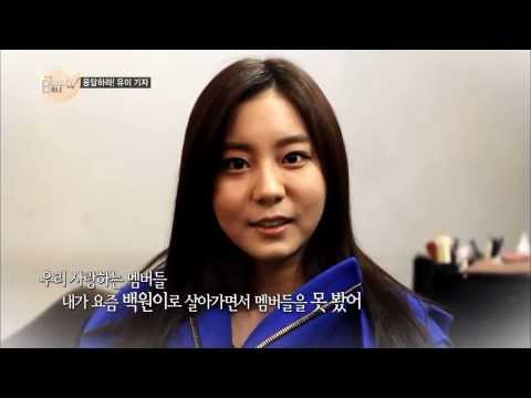 [CUT] 140211 UEE on 'After School Beauty Bible' Ep 6