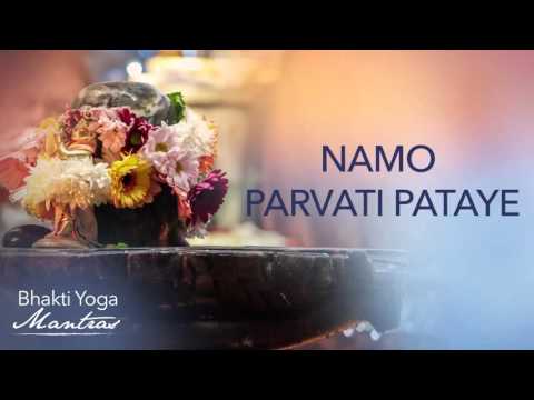 Namo Pārvatī Pataye video thumbnail