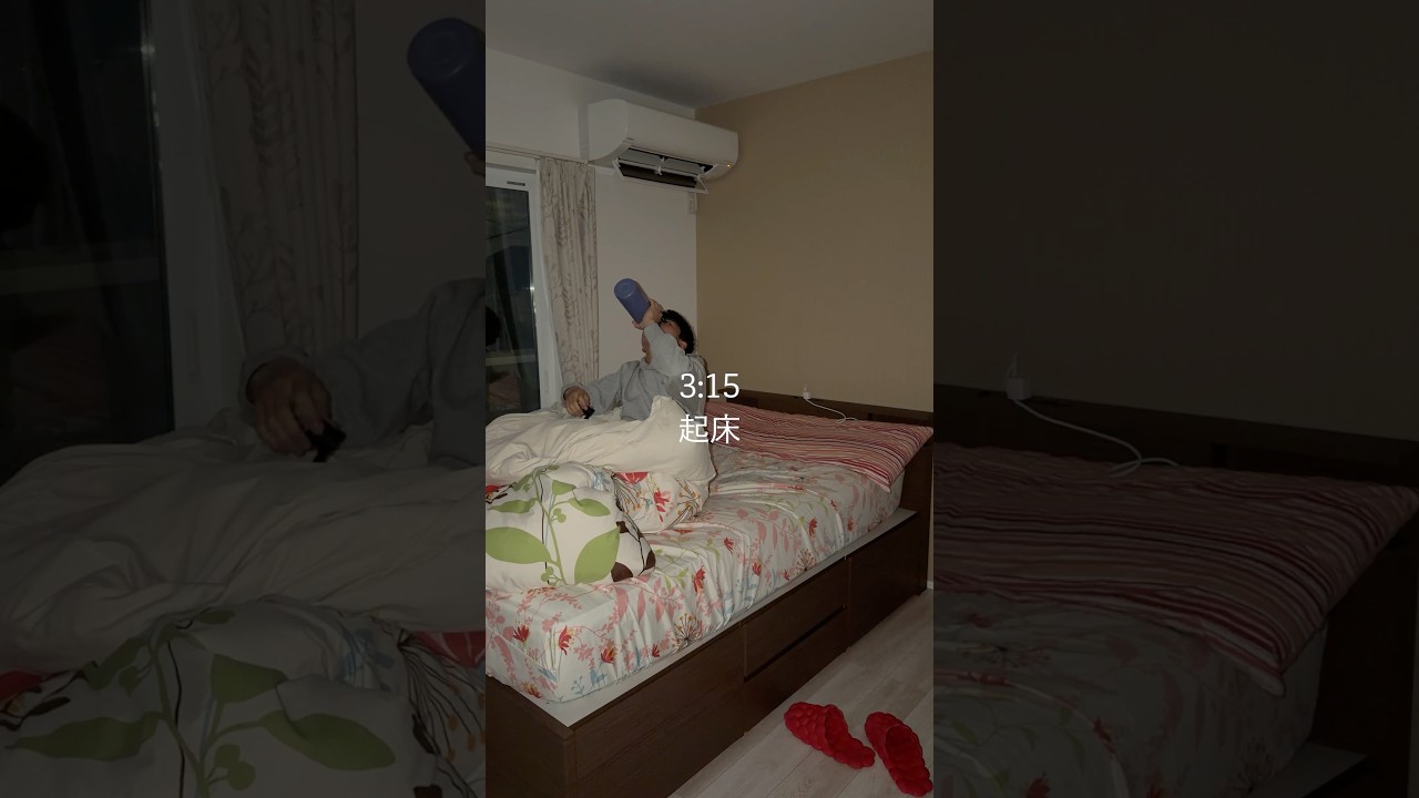 高校生の3時起きモーニングルーティン　#shorts #ハロートーク #PR