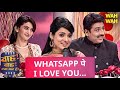 उसको दिल की बात बता दी Wah Wah Kya Baat Hai Poem Song Kavi Sammela