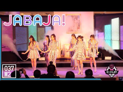 191006 BNK48 - Jabaja @ GSB E-CUP 2019, The Mall Bangkapi [Overall Stage 4k60p]