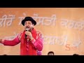 WhatsApp Status Nakodar