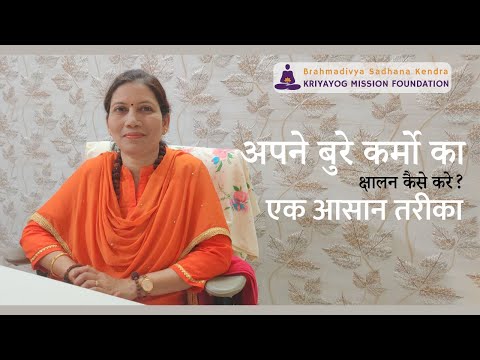 Ganga Dussehra - A Solution