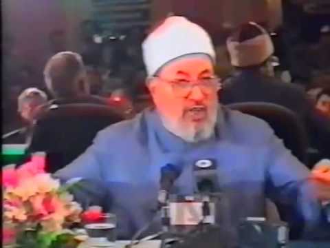 مؤسسة الزكاة وتطبيقها المعاصر - محاضرة بالمغرب (1998)