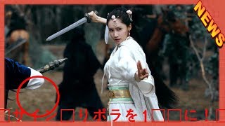 【プレゼント】少女時代 ユナ直筆サイン入りポラを1名様に！応募はTwitterをフォロー＆ツイート -JAPAN NEWS