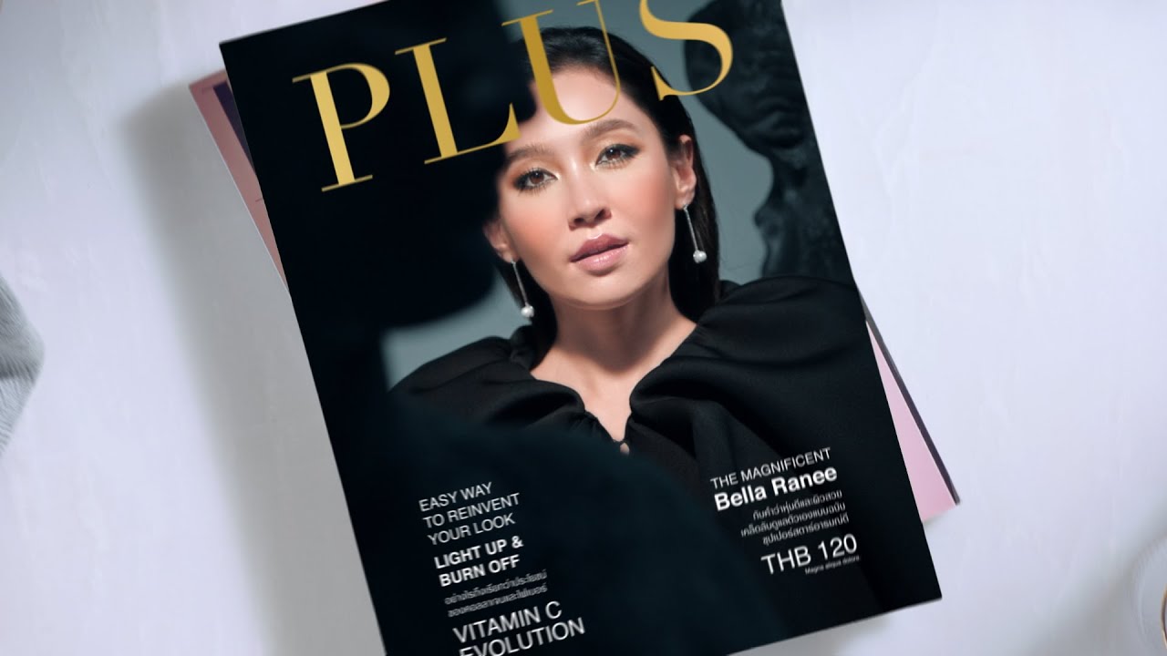 C-Vitt Plus // Paphawee J.