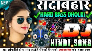 Download lagu New Hindi Song DJ 💙Best Hindi Old Dj Remix 🥀 Bollywood Nonstop Dj Song ❤️‍🔥2025 Dj Song New Dj Remix mp3
