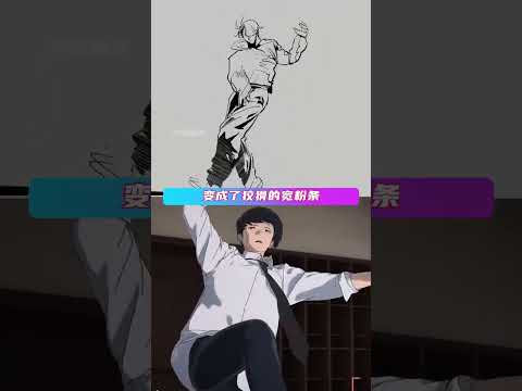 不要小瞧亲妈和自家孩子的羁绊啊！ #原创 #动漫 #制作公司 #日漫