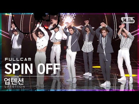 [안방1열 직캠4K] 업텐션 'SPIN OFF' 풀캠 (UP10TION Full Cam)│@SBS Inkigayo_2021.06.20.