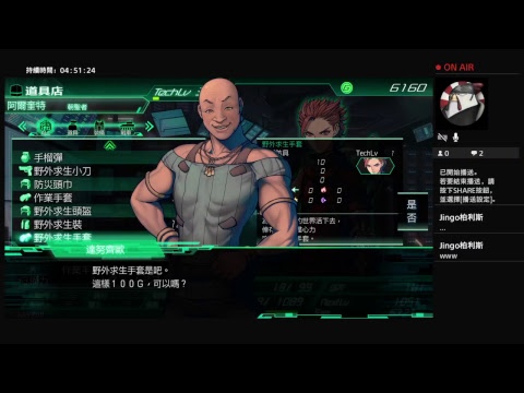 坦克戰記4　Xeno