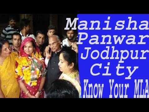 download lagu mp3 mp4 Atul Bhansali Jodhpur, download lagu Atul Bhansali Jodhpur gratis, unduh video klip Atul Bhansali Jodhpur