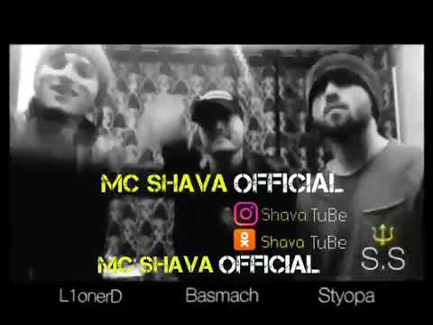 Styopa баргашт_ зурку