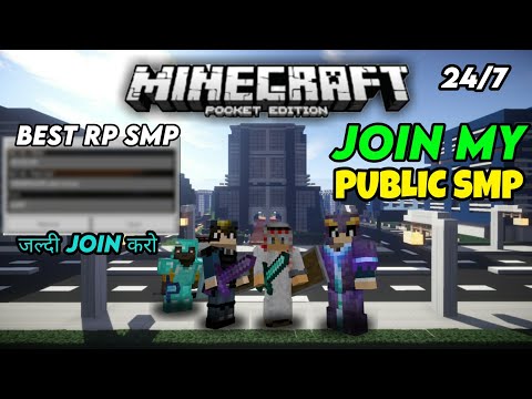 Join My New 1.20 Minecraft Public Smp 24/7 Online Server