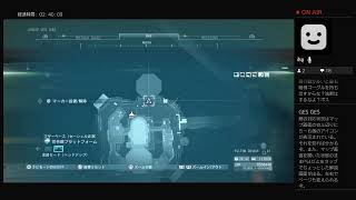 潜入できないけどMGS5やろう10
