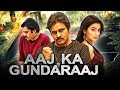 Aaj Ka Gundaraaj Telugu Hindi Dubbed Full Movie Pawan Kalyan Shriya Saran Neha Oberoi