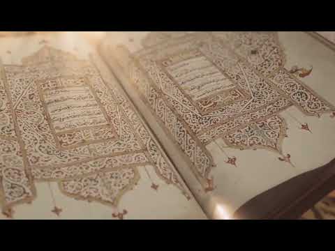 تفسير التحرير والتنوير للطاهر بن عاشور: وقفات علمية، ومقترحات بحثية