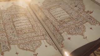 لقاء أهل التفسير 64 - تفسير التحرير والتنوير للطاهر بن عاشور: وقفات علمية، ومقترحات بحثية image