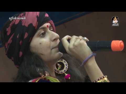 Kinjal Dave 2017 | LIVE VIDEO | Diu Nahi Dekha To Kuch Nahi Dekha | Popular Gujarati Songs