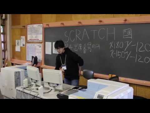 電気電子通信工学科 [NIT]　情報メディア工学科　情報ボランティア