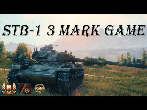World of Tanks - STB-1   3rd mark game  ( 8376 dmg )