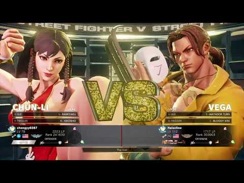 SFV chengyy0387 (chun li) vs halocline (vega)