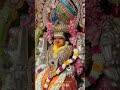 Mari Amman Song