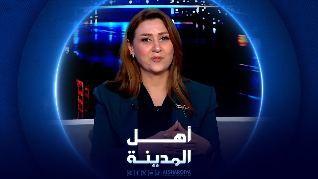 فيديو | البصرة تعيش أزمة خانقة في مادة البنزين منذ يومين | أهل المدينة