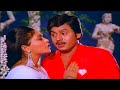 Silu Silu Katru Song Nenjam Undu Nermai Undu Ramarajan Roobini S A Rajkumar Ramdhass Full HD