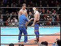 Curt Henning Mr Perfect WWF WWE Vs Tiger Mask II Mitsuharu Misawa AJPW 60 Fps Retro Lucha