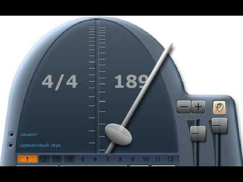 Metronome 189 bit