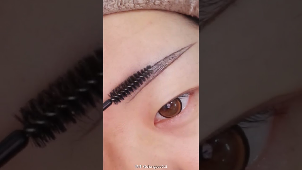 straight eyebrows korean