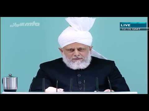 (German) Friday Sermon 22 Oktober 2010 German Part 1/5