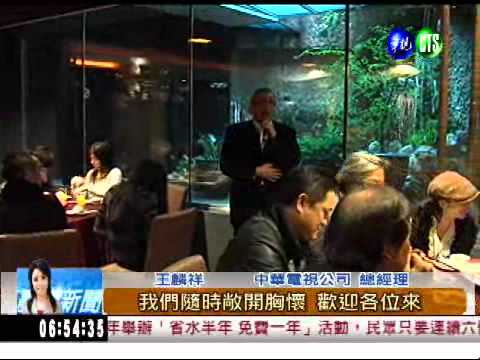 2飛官殉職 家人悲痛淚決堤