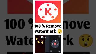 Download lagu kinemaster without watermark kaise download karen 😲 || kinemaster without watermark download 2023 mp3